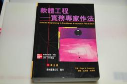 【軟體】Enscape 序號 for Mac M1 M2// Win 也可 正版官方版本  可以更新 歷史價格詳細信息