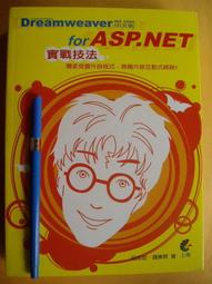 MX2003 Linksys Atlas 6 Hero AX3000雙頻 Mesh WiFi6無線路由器 歷史價格詳細信息