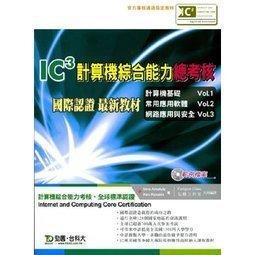先勝心態：打造強韌自信，不再被壓力拖累，擺脫停滯和平庸，改寫人生/納特．辛瑟【城邦讀書花園】 歷史價格詳細信息