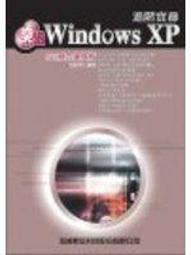 XP實木臥室床頭置物架免打孔投影儀床邊架手機置物隔板創意收納架 歷史價格詳細信息