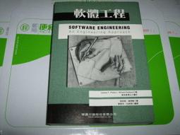 AN軟軟哨音麵包超人玩偶 歷史價格詳細信息