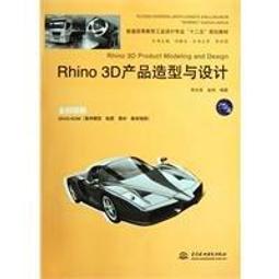 國產3D特效電影U盤左右格式經典1080P高清視頻USB優盤64G 歷史價格詳細信息