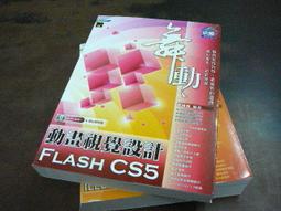 趙雅芝的永恆優雅，不老女神的美麗智慧：從螢幕經典到生活典範，優雅的祕訣[79折] TAAZE讀冊生活 歷史價格詳細信息