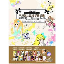 ��簡約復古不規則戒指 925純銀戒指 嘻哈個性開口戒指 小眾設計尾戒 歐美風網紅銀戒 可調節~玲瓏心飾 歷史價格詳細信息