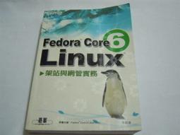 《Fedora Core 6 Linux 安裝與系統管理》ISBN:9861810951│碁峰│李蔚澤│只看一次 歷史價格詳細信息
