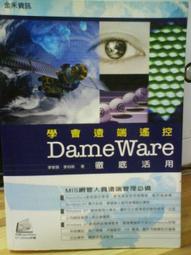 徹底看懂自行車功率訓練數據：透過功率計與WKO的監控和分析，提升騎乘實力【城邦讀書花園】 歷史價格詳細信息