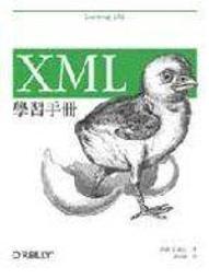 【滿5本再9折】《Red Hat Linux工程師專業認證指南(附CD)》ISBN:9861570128│麥格羅．希爾國際出版公司│曾祥信, MichaelJang│ 歷史價格詳細信息