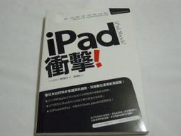 電腦人文化 一分鐘大歷史：從地理大發現、世紀瘟疫到車諾比核災，160個改變世界的關鍵事件完全圖解 珊卓拉．勞倫斯 繁中 歷史價格詳細信息