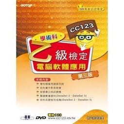 明峰電器設備廠所生產磁感應加熱器配套零件感應加熱器測溫探頭 歷史價格詳細信息