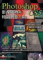 雷盛手動騎馬訂書機sh-03a3平騎自由切換不卡釘圖文辦公 歷史價格詳細信息