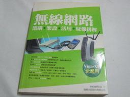 【XP】附發票?孤品特價??新品韓版漸變色整頂式假髮女 空氣劉海瀏海漸層挑染短直 歷史價格詳細信息