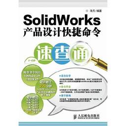 現貨【Solid Gold素力高】血漿狗飼料 3.75磅-22磅 無穀飼料 犬糧 狗糧 狗主食 狗狗飼料 幼犬 美國 歷史價格詳細信息