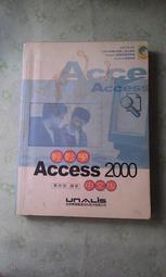 輕鬆學 FrontPage 2002  ISBN 9864214497 七成新4頁少許劃記  碁峯資訊 2005 歷史價格詳細信息