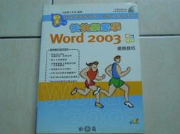 ord Mondeo 0713款蒙迪歐致勝內裝卡夢貼紙 中控排擋 電動窗扶手 儀表臺 內飾碳纖維改裝貼膜 歷史價格詳細信息