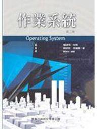 陽繼YANGJI三相交流固態繼電器YJGX-3A485 歷史價格詳細信息