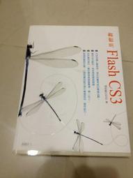 《Flash CS3中文版-ACA多媒體核心應用能力國際認證通關寶典》ISBN:9862386754│台科大│葉國良│8成新 (A87) 歷史價格詳細信息