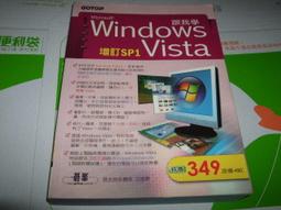 (二手光碟)Windows XP Professional作業系統 ~光碟上有書寫序號 歷史價格詳細信息