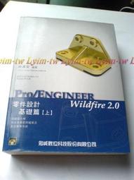便宜的店---男童長袖上衣,130號 厚綿料 紅色+藍邊,狀況良好 近全新-二手...出清衣櫃 歷史價格詳細信息