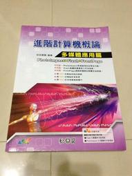 二手 少用近新 日本 Siroca  UV 紫外線 殺菌 塵蹣 吸塵器 SVC-358 歷史價格詳細信息