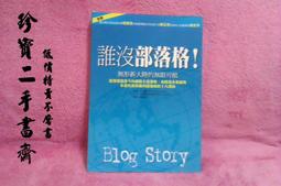 fa3*8*5.1沉頭加硬自攻 電子電器音響燈光設備類加硬螺絲 歷史價格詳細信息
