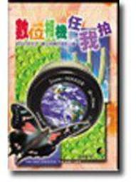 (全友二手書店~八里店)休閒~《GAUGUIN(日文版)》│講談社│4 歷史價格詳細信息