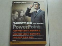 高速施工報警器便攜手提充電聲光報警器可定 制語音喇叭 歷史價格詳細信息