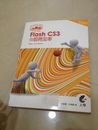 躍進牌抽屜鎖，老鎖具，1968年大躍進年代生產的老鎖具，全新9631 歷史價格詳細信息