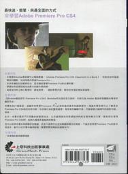 愛寶百貨~ 奇域輕小說「海底王國的聖書之旅」回頭新書.汎遇.大翼文化（可自取） 歷史價格詳細信息