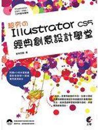 超夯mp3隨身聽 mp4播放器 8Gmp3播放機 有屏觸摸屏 D02迷你學生運動 8G升級版連接外放 歷史價格詳細信息