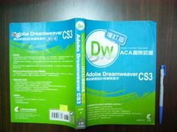 書 書籍 Adobe Photoshop Lightroom Classic 2021教程 彩色版lrc教程圖 歷史價格詳細信息