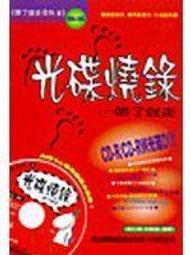 -百元書箱- 底層劍士與神獸女兒的日常生活 全家攜手攻略迷宮 首刷限定版 番棚葵 米白粕 歷史價格詳細信息