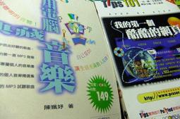 -百元書箱- 底層劍士與神獸女兒的日常生活 全家攜手攻略迷宮 首刷限定版 番棚葵 米白粕 歷史價格詳細信息