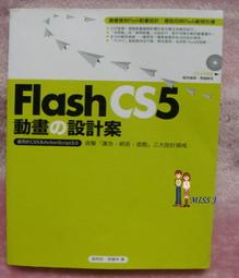 任選3本100《BINBO時尚混英國》ISBN:9861992960│PCuSER電腦人文化│呂雯歆 歷史價格詳細信息