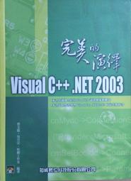 八成新 NET 帽子 漁夫帽 遮陽 Size F 57cm  *舊愛二手* 歷史價格詳細信息