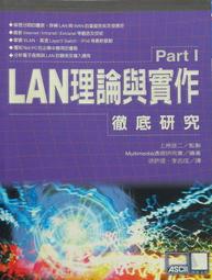 LAN-03 USB 2.0 百兆 100M USB 轉 RJ45 外接網卡 網路卡 筆電 電腦 USB網卡 小齊的家 歷史價格詳細信息