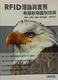 （無RFID版）小米空氣清淨機濾芯 HEPA濾芯 濾心 濾網 抗菌版 米家 小米 1代 2代 3代 2S Pro 空氣淨化器 空氣清淨機 歷史價格詳細信息