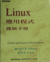 翔俊多功能木製品桌式足球冰球二合一 雙人競技娛樂室內桌遊玩具 歷史價格詳細信息