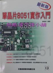 【現貨單入】 KAMERA 強力乾燥劑 乾燥包 吸濕防霉 台灣製 超強力乾燥劑 除濕包 乾燥包 佳美能 歷史價格詳細信息