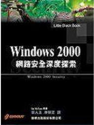 網路研究 在一起孤獨 科技拉近了彼此距離 卻讓我們害怕親密交流 時報出版 有泛黃【明鏡二手書 2017】 歷史價格詳細信息