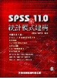 老殘二手11 主婦家計日記 國民出版 昭和17年 內有記帳如圖 歷史價格詳細信息