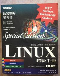 Linux 超級手冊 第五版 Jack tackett jr Steve Burnett 大新資訊 碁峰 歷史價格詳細信息