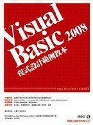 《Visual Basic 2008程式設計經典》ISBN:9861815155│碁峰│曹祖聖、蔡文龍、林義証、吳昱欣 歷史價格詳細信息