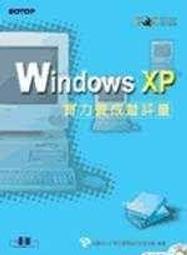 XP實木臥室床頭置物架免打孔投影儀床邊架手機置物隔板創意收納架 歷史價格詳細信息