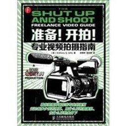 專業拍攝台-60x130 歷史價格詳細信息