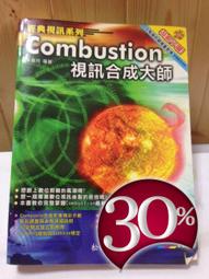 【下殺３折!!!】可苦可樂 / 虹 (日本進口初回限定盤CD+DVD ) 日幣1500 台幣售價約600元，正版全新 歷史價格詳細信息