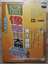 謝崗橋頭樟木頭一字自動封箱機膠帶封包機不卡紙箱1年配件免費 歷史價格詳細信息