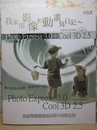 謝崗橋頭樟木頭一字自動封箱機膠帶封包機不卡紙箱1年配件免費 歷史價格詳細信息