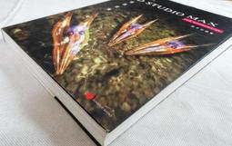 3D MAX 正版官方訂閱 均為官方訂閱版✅支援 Win11、10  | 建模繪圖軟體 歷史價格詳細信息