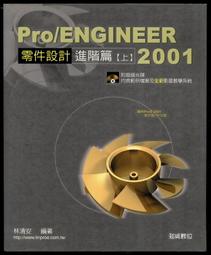 【語宸書店XB834】《8051微處理機入門與實作》ISBN:957512216X│新文京│趙惠美,許錦銘│六成新 歷史價格詳細信息