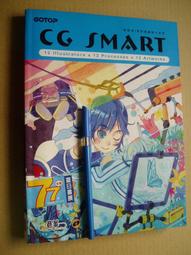 CG預售咒術回戰 五條悟 伏黑惠 虎杖悠仁 狗卷棘釘崎野薔薇cos服 歷史價格詳細信息